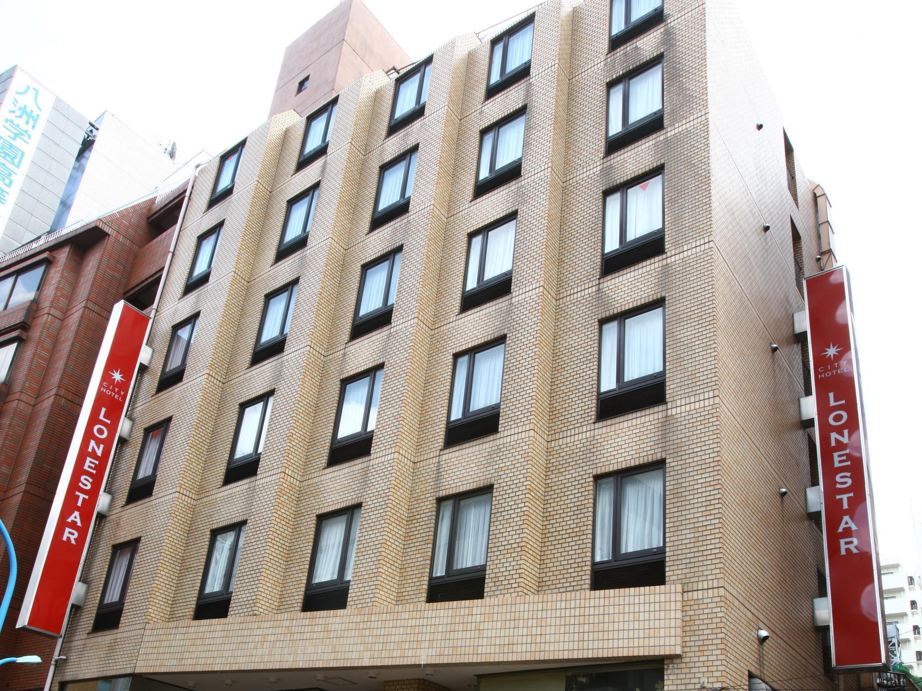 City Hotel Lonestar Tokio Exterior foto