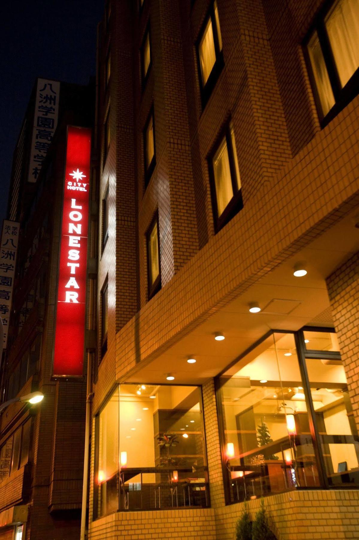 City Hotel Lonestar Tokio Exterior foto